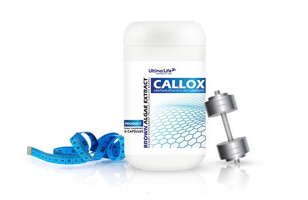 CALLOX