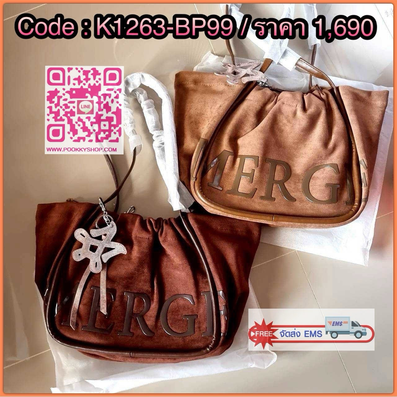 Merge a day bag (medium) 🔆 Details จะกี่รุ่นก็แรงไม่ไหว! กับกระเป๋าสะพายทรงสวย รุ่นผ้ากำมะหยี่ โทนสีน้ำตาลที่กำลังอินมากสำหรับปีนี้ รูปทรงยืดหยุ่น สามารถปรับปีกกระเป๋าเก็บทรงได้ สายสะพายคล้องไหล่ในตัว ภายในมีกระเป๋าผ้าซ้อนให้ ถอดออกได้ (มีอะไหล่เก
