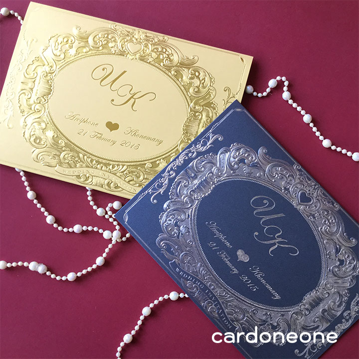 การ์ดแต่งงานพรีเมี่ยม คลาสสิค