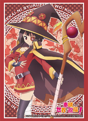 Bushiroad Sleeve Collection HG Vol.1057 - Kono Subarashii Sekai ni Shukufuku o! [Megumin]