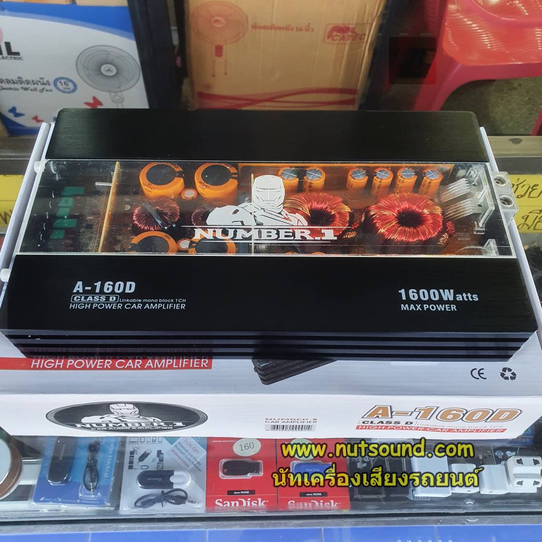 เพาเวอร์แอมป์ CLASS D 2 ch ยี่ห้อ NAMBER 1 รุ่น A-160D เพาเวอร์แอมป์รถยนต์ คลาสดี ตัวแรงสำหรับ ลำโพงเบส
