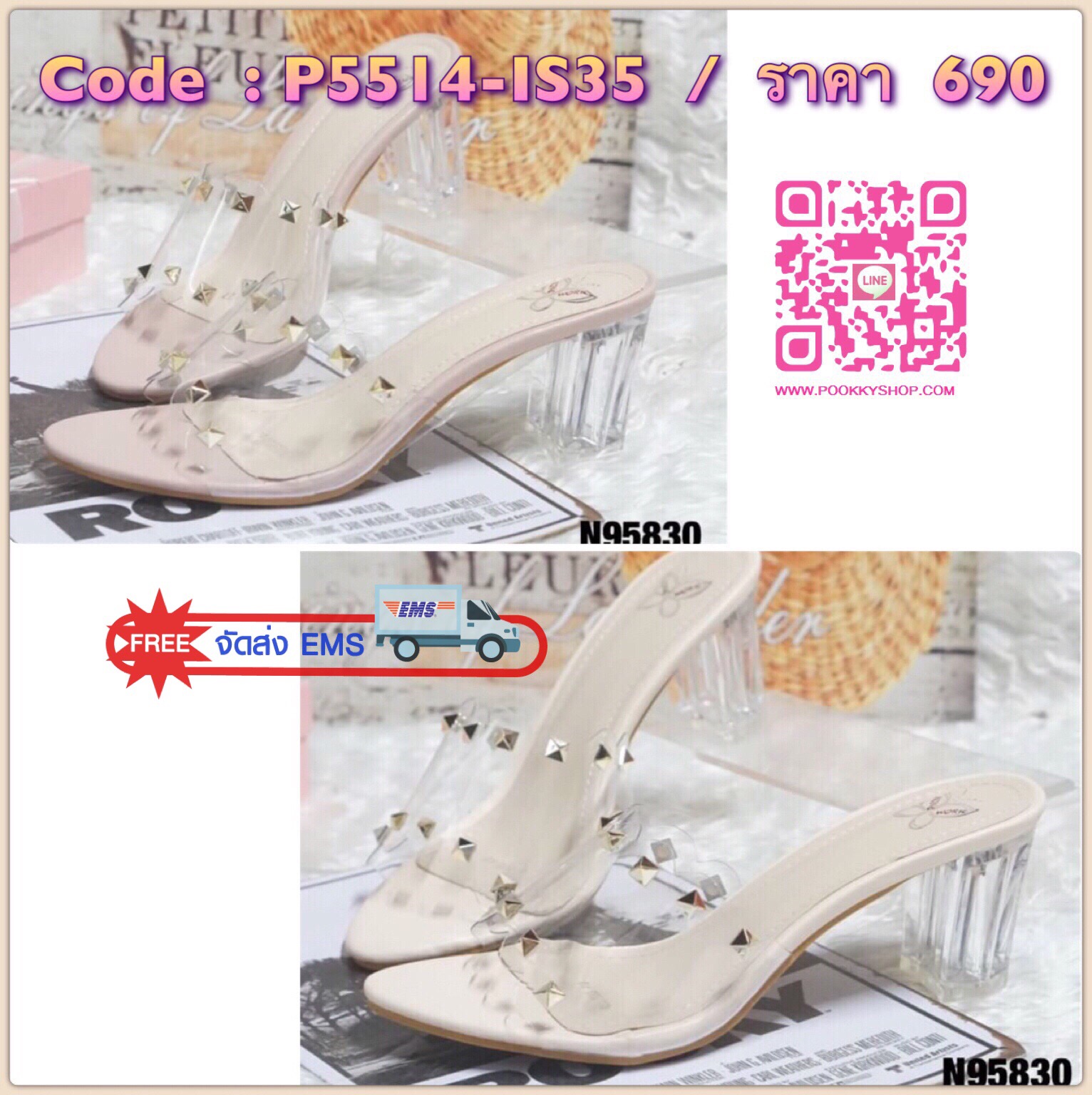 New & Best Seller!!.. พร้อมส่ง รองเท้าส้นแก้ว แบบสวมหน้าทำจากซิลิโคน ประดับด้วยหมุดสีทอง นิ่ม เบา ใส่ง่ายสบาย ไม่กัดเท้า ดีไซน์สวยงาม ดูหรูหรา ด้านหลังเป็นแบบเปลือยส้น ขายดีเว่อร์.. แมทซ์เข้าได้กับทุกชุด..งานสวย..ช้าหมด..อดนะคร๊าาา