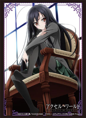 Bushiroad Sleeve Collection HG Vol.1101 - Accel World: Infinite Burst [Kuroyukihime]