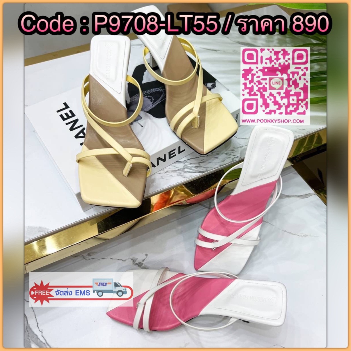 𝙉𝙀𝙒 𝙉𝙀𝙒 ‼️ รองเท้างานเกาหลี ส้นสูงคาดเส้น รุ่นนี้ความเกร๋เป็นสีทูโทน น่ารักมากๆ มีมาให้เลือก2สี สาวๆมินิมอลล์ไม่ควรพลาด พื้นนิ่มใส่สบาย แมทช์กับเสื้อผ้าง่ายเกาหลีเกาใจที่สุดค่ะ