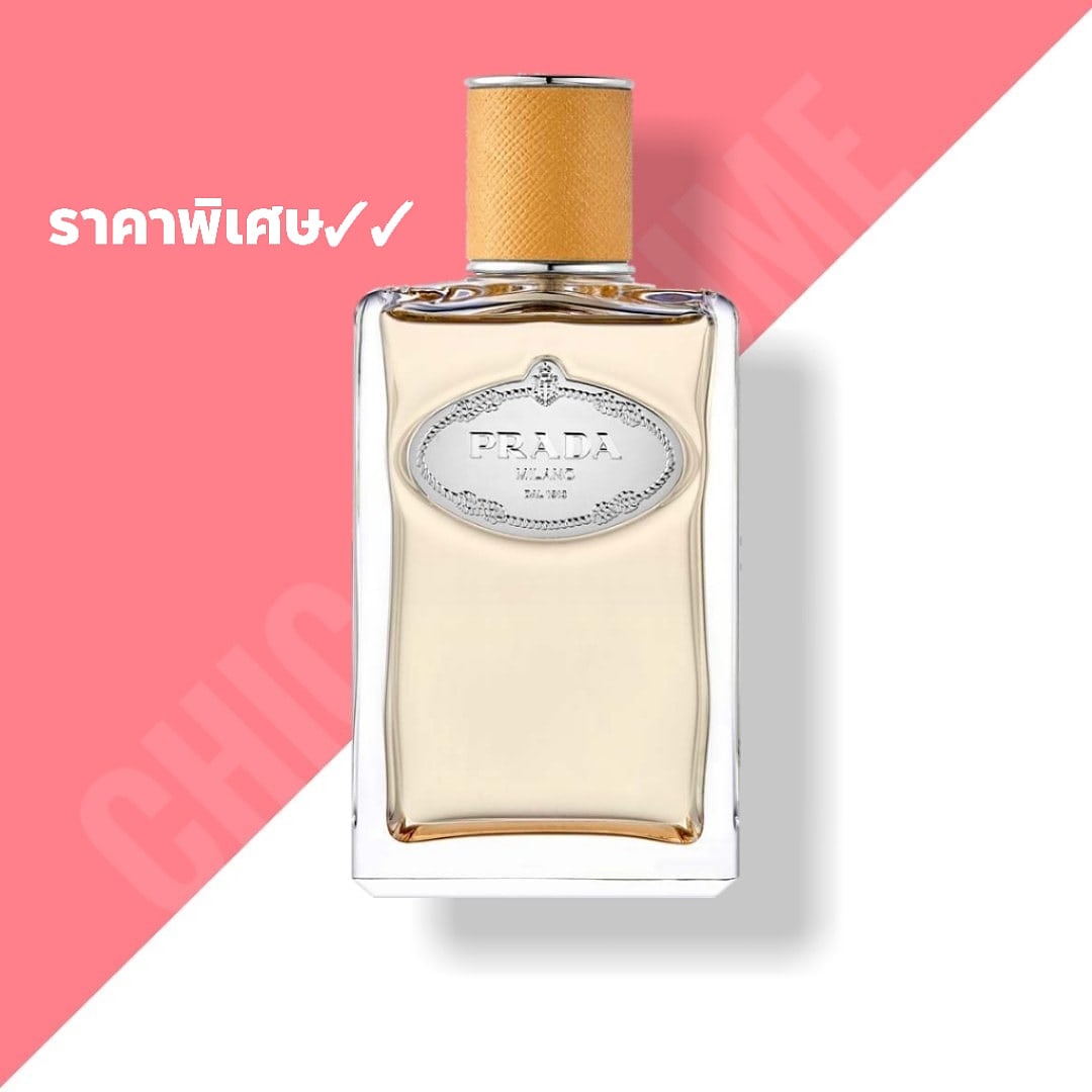 น้ำหอม Prada Infusion Mandarin EDP 100ml