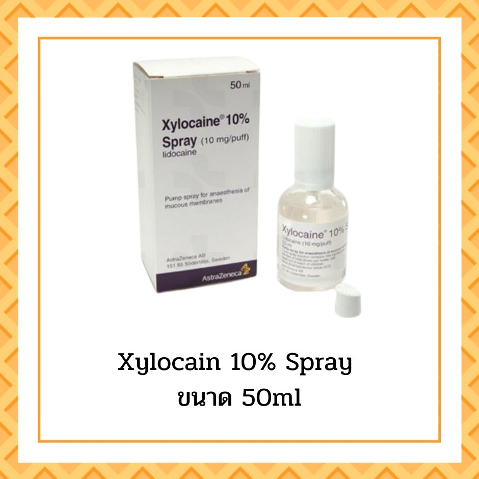 Xylocain 10% Spray