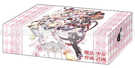 Bushiroad Storage Box - Magical Girl Raising Project