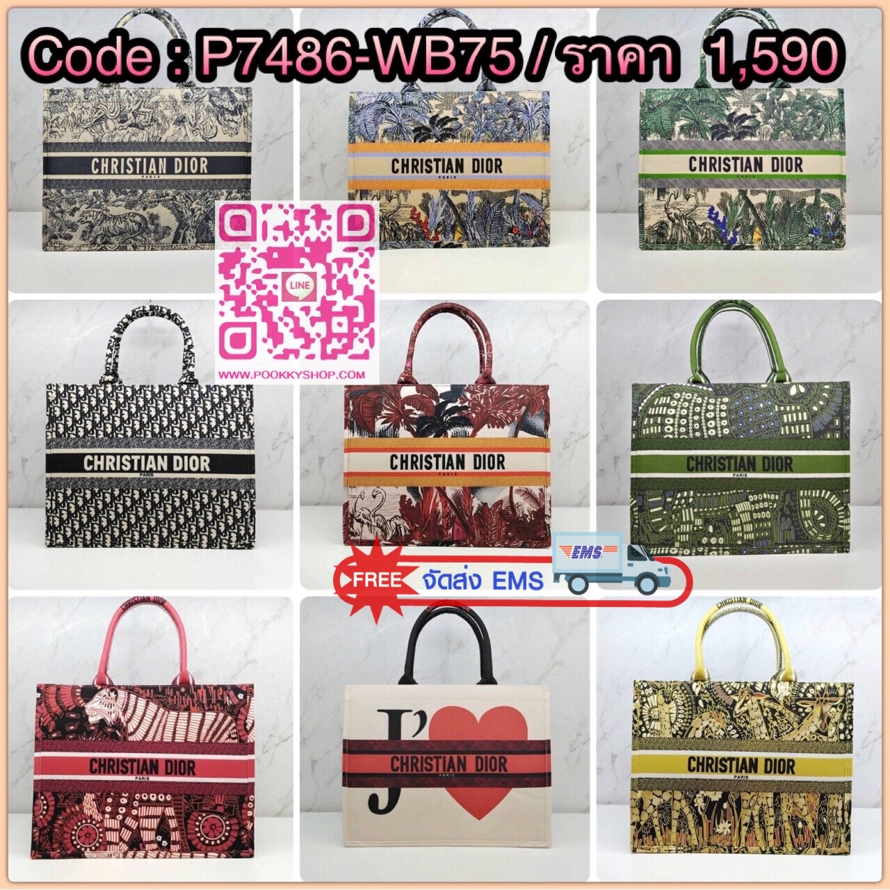มาแร้ว..สมการรอคอย CHRISTIAN DIOR BOOK TOTE OBLIQUE BAG งานปั้ม LOGO กระเป๋าทรง BOOK TOTE.. ใบใหญ่.. งานสกรีนลายเป๊ะมากกจ้ะแม่ ตาม shop เล้ยย เนื้อผ้าแคนวาสแบบหนาอย่างดี .. ทรงสวย .. เซเลปทั้งใน & ตปท.ฮิตต้องมีน้าา (hot) ขนาดนี้.. จะพลาดได้งัยยจ้าา สาวๆๆ