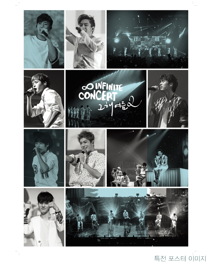 INFINITE LIVE CONCERT 그 해여름 2 SPECIAL DVD