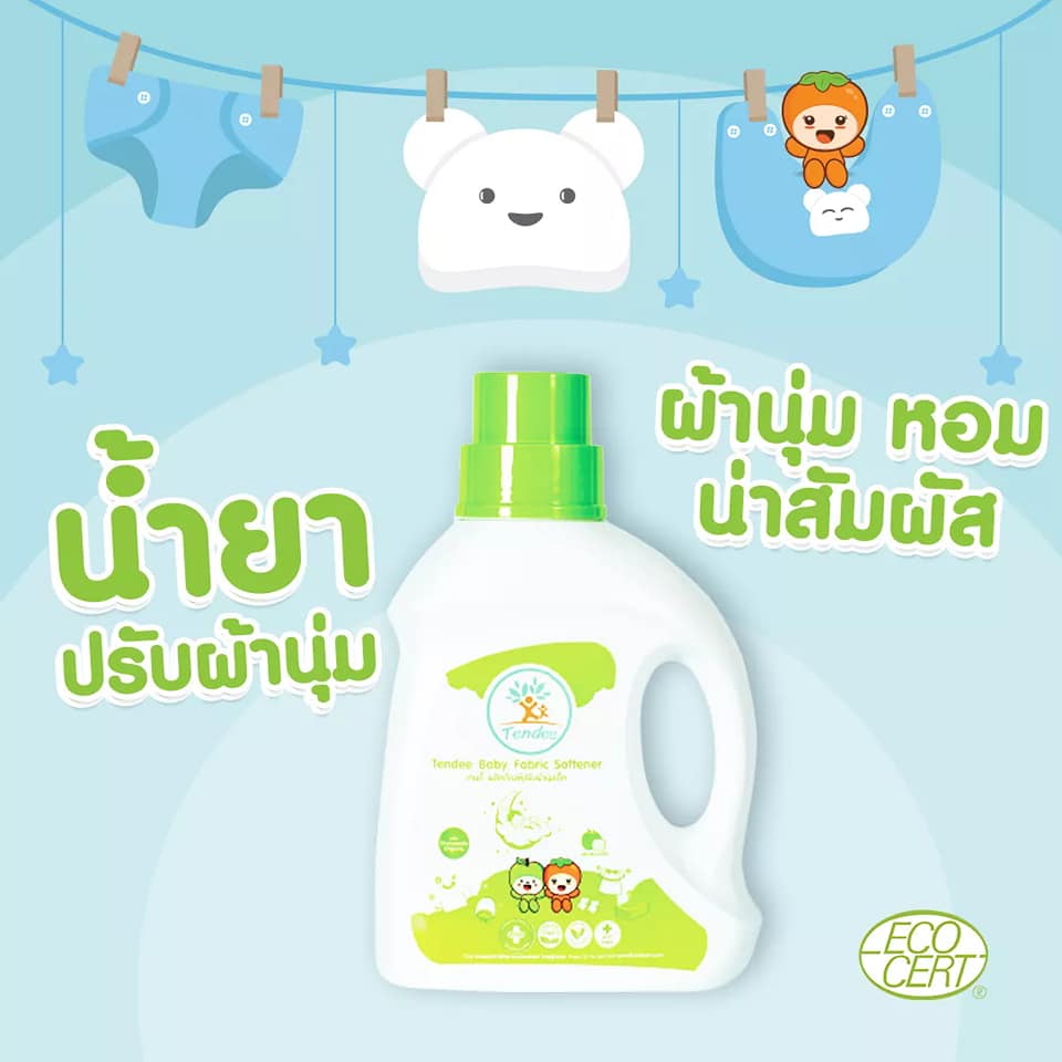 Tendee Baby ผลิตภัณฑ์ซักผ้าและปรับผ้านุ่มเด็ก สูตร ORGANIC ขนาด 900 ml.