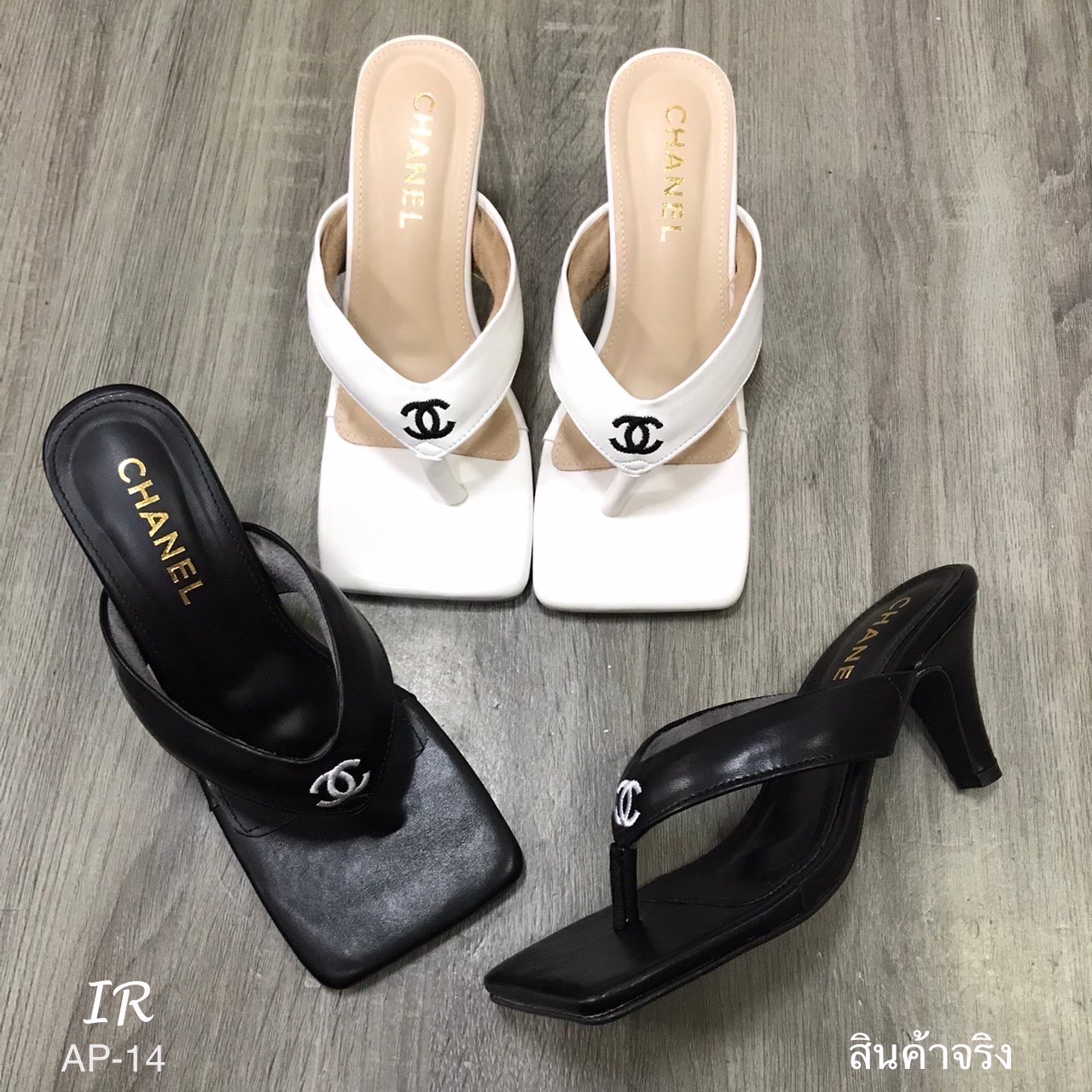 แบบขายดี!!! พร้อมส่ง Chanel ตัวใหม่ นิ่มมากค่ะ ตรงหนีบไม่เจ็บเลยคะรุ่นนี้ทำมานิ่มมากเสริมกำมะหยี่ ปั้มแบรนด์ สูง 3 นิ้ว หน้าเท้าบานเก็บได้หมดเท้าไม่ไม่ออกข้าง ทรงสวย ใส่ง่ายจริงๆน้า