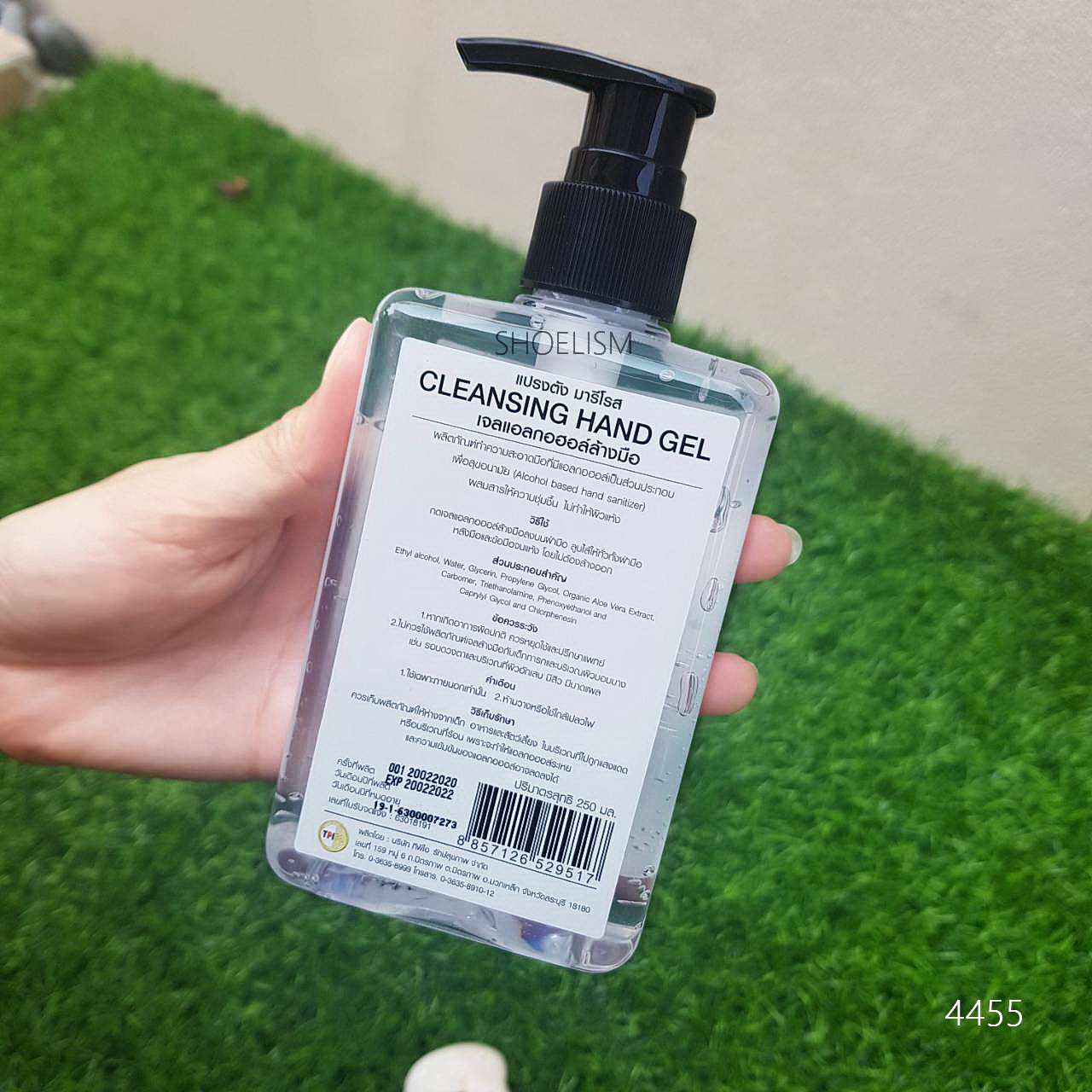 เจลทำความสะอาดมือ โดยไม่ต้องใช้น้ำ มีส่วนผสมจากแอลกอฮอล์มากกว่า 71% ซึ่งมีประสิทธิภาพช่วยลดการสะสมของเชื้อโรค ไวรัส และเชื้อแบคทีเรียต่างๆ ได้อย่างสะอาดปลอดภัย พร้อมทั้งยังบำรุงผิวและถนอมมือจากสารสกัด Organic Aloe Vera Extract, Glycerin, Propylene glycol