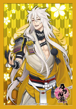 Bushiroad Mini Sleeve Vol.158 - Kogitsunemaru