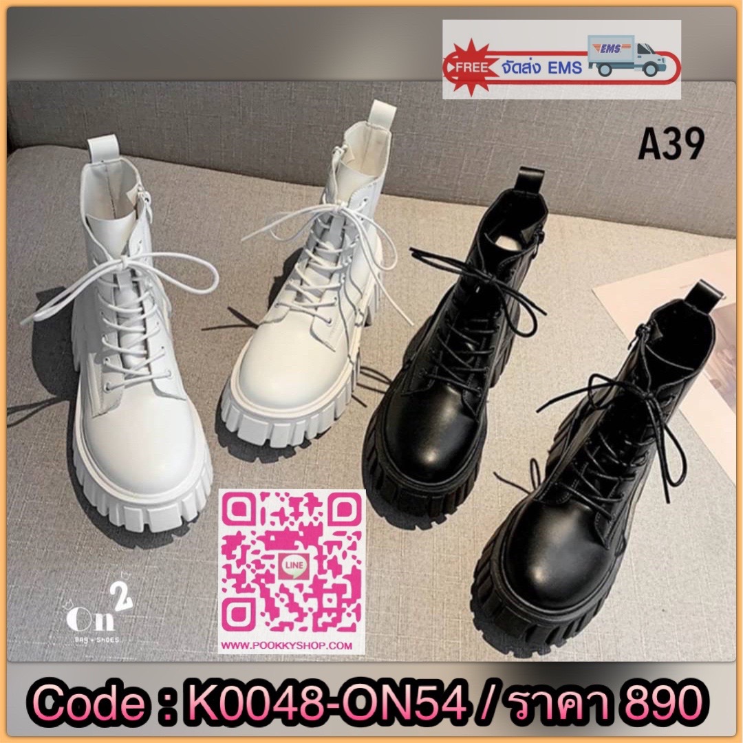 ลุคสนามบินออกบ้านทั้งทีรองเท้าต้องไม่ธรรมดาคร่า บูทเที่ยวเขา แค้มป์ปิ้งเดินป่า เช็คอินรีสอท หรือคาแฟ่สวยๆฟิวเมืองนอกเกร๋ๆ ถ่ายรูปสวยมากกและที่สำคัญบูทคู่นี้สวยแมทช์กับชุดได้ง่ายมากๆค่ะ