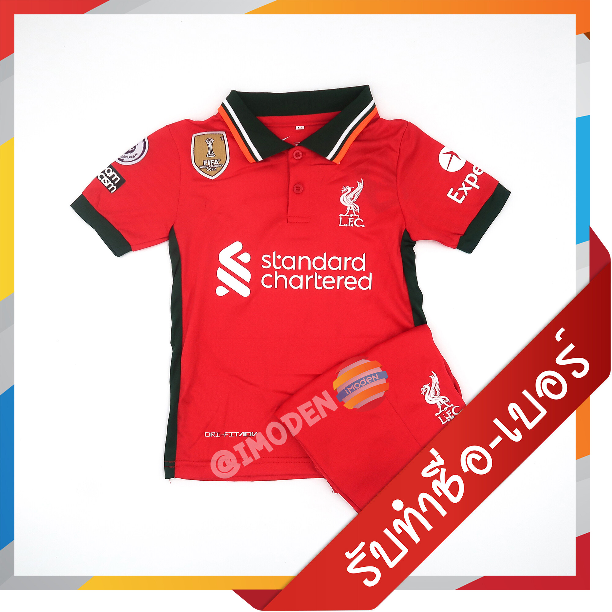 ⚡มาใหม่ ชุดฟุตบอล IMODEN เสื้อบอล เด็ก ได้ทั้งชุด แขนสั้น ลิเวอร์พูล สีแดง คอปก LIV32210