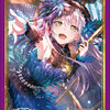 Bushiroad Sleeve Collection HG Vol.1876 - BanG Dream! Girls Band Party! "Yukina Minato" Part.2