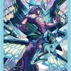 Bushiroad Mini Sleeve Vol.187 - Blue Storm Dragon, Maelstrom