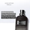 น้ำหอม Valentino Uomo Intense EDP 100 ml