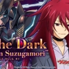 Cardfight!! Vanguard G Legend Deck Vol.1 - The Dark [Ren Suzugamori]