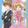 Bushiroad Sleeve Collection HG Vol.2091 - Cardcaptor Sakura: Clear Card "Sakura & Syaoran"