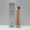 น้ำหอม Kenzo Flower Eau De Vie EDP 50ml (มีกล่องของใหม่)