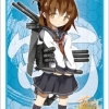 Bushiroad Sleeve Collection HG Vol.753 - Kantai Collection [Inazuma]