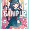 Bushiroad Mini Sleeve Vol.538 - Heartfelt Song, Loronerol
