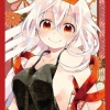 Bushiroad Sleeve Collection HG Vol.1294 - Urara Meirochou "Chiya"