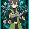Bushiroad Sleeve Collection HG Vol.1225 - Sword Art Online the Movie: Ordinal Scale [Sinon]