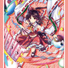 Bushiroad Sleeve Collection HG Vol.2737 - Touhou LostWord "Reimu Hakurei"