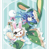 Bushiroad Sleeve Collection HG Vol.2714 - Fujimi Fantasia Bunko Date A Live "Yoshino" Part.3
