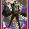 Bushiroad Sleeve Collection HG Vol.2127 - JoJo's Bizarre Adventure Stardust Crusaders "Jotaro Kujo"