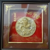 กรอบรูปมังกร มงคล สิ่งศักสิทธ์ ขนาดกว้าง 10 นิ้ว สูง 10 นิ้ว