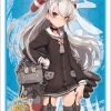 Bushiroad Sleeve Collection HG Vol.815 - Kantai Collection [Amatsukaze]
