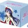 Bushiroad Deck Holder Collection - Love Live! [Umi Sonoda Part.2]