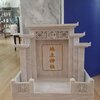 ศาลเจ้าที่จีน 27 นิ้ว 5 หลังคา (หินขาวอมชมพู)