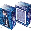 Bushiroad Deck Holder Collection V2 - Sword Art Online the Movie: Ordinal Scale "Kirito" Part.2
