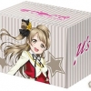 Bushiroad Deck Holder Collection - Love Live! [Kotori Minami Part.2]