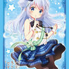 Bushiroad Sleeve Collection HG Vol.1316 - Is the order a rabbit?? [Shino] Part.3