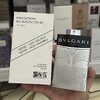 น้ำหอม Bvlgari Man Extreme for Men EDT 100 ml. (มีกล่อง)