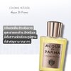 น้ำหอม ACQUA DI PARMA Colonia Intensa EDC 100ml