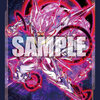 Bushiroad Mini Sleeve Vol.588 -Star-vader, "Omega" Glendios Part.2