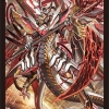 Bushiroad Sleeve Collection Mini Vol.214 - Star-vader, Chaos Breaker Dragon