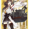 Bushiroad Sleeve Collection HG Vol.742 - Kantai Collection [Kongo]