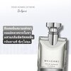 น้ำหอม Bvlgari Pour Homme Extreme EDT for Men 100 ml.