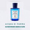 น้ำหอม ACQUA DI PARMA BLU MEDITERRANEO Arancia di Capri 150ml