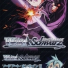 Weiss Schwarz Trial Deck - Sword Art Online II