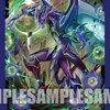 Bushiroad Mini Sleeve Vol.351 - Phantom Blaster Dragon