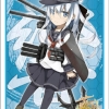 Bushiroad Sleeve Collection HG Vol.745 - Kantai Collection [Hibiki]