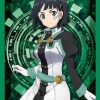 Bushiroad Sleeve Collection HG Vol.1223 - Sword Art Online the Movie: Ordinal Scale [Leafa]